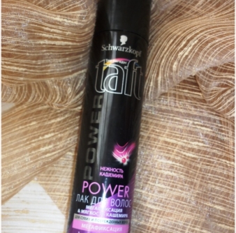 Лак д/волос Тафт 225мл