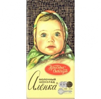 Шоколад "Аленка" 100гр в ассорт