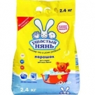 Стиральный порошок "Ушастый нянь" 2,4кг