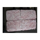 Молоки лососевые с/м