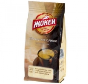 Кофе "Жокей" Ирландские сливки 150гр молотый