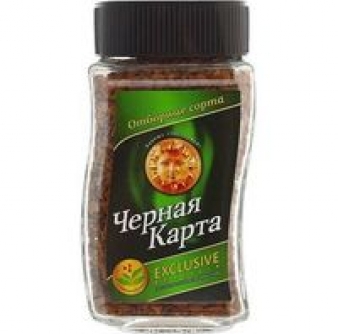 Кофе "Черная карта" Эксклюзив 95гр ст/б