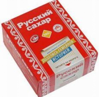 Сахар рафинад 500гр