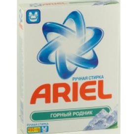 Стиральный порошок "Ариель" 450гр ручная стирка