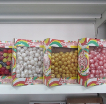 Драже "Мармеладная жемчужина" 2кг в ассортименте