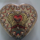 Конфеты в кор "Подарочный набор" 260г АтАг