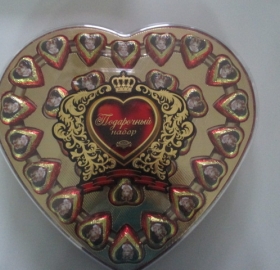 Конфеты в кор "Подарочный набор" 260г АтАг