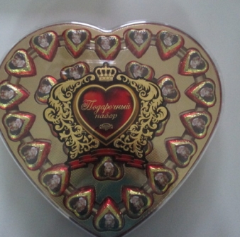 Конфеты в кор "Подарочный набор" 260г АтАг