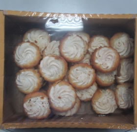 Печенье "Праздничный" 2кг