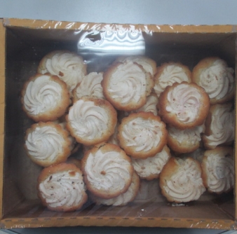 Печенье "Праздничный" 2кг