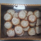 Печенье "Праздничный" 2кг