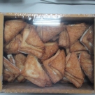 Печенье "Треугольники пломбирные" 2кг