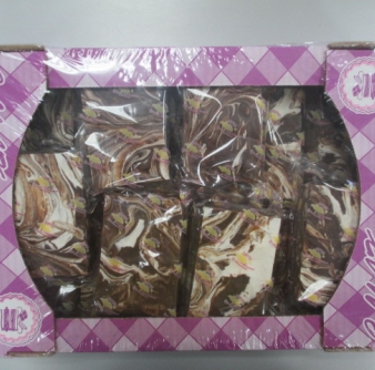 Щербет с нугой и какао 4,5кг