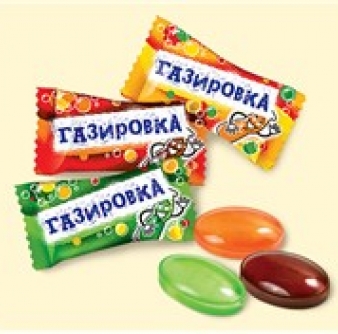 Карамель "Газировка" 1,3
