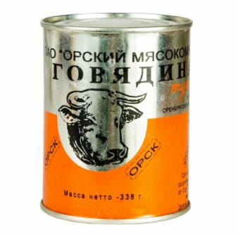 Говядина туш. в/с 338г*45 г.Орск