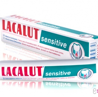 Зубная паста Лакалют в ассорт 75мл
